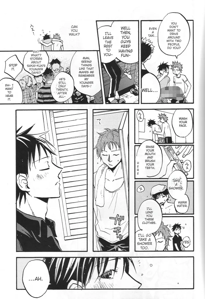 Giant KIlling - Hitotsu ni natte yo numero di immagine  10