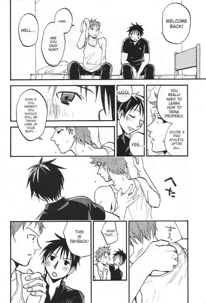 Giant KIlling - Hitotsu ni natte yo numero di immagine  11