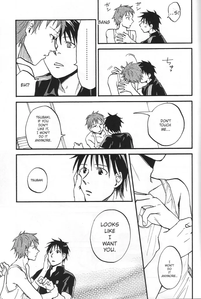 Giant KIlling - Hitotsu ni natte yo numero di immagine  12