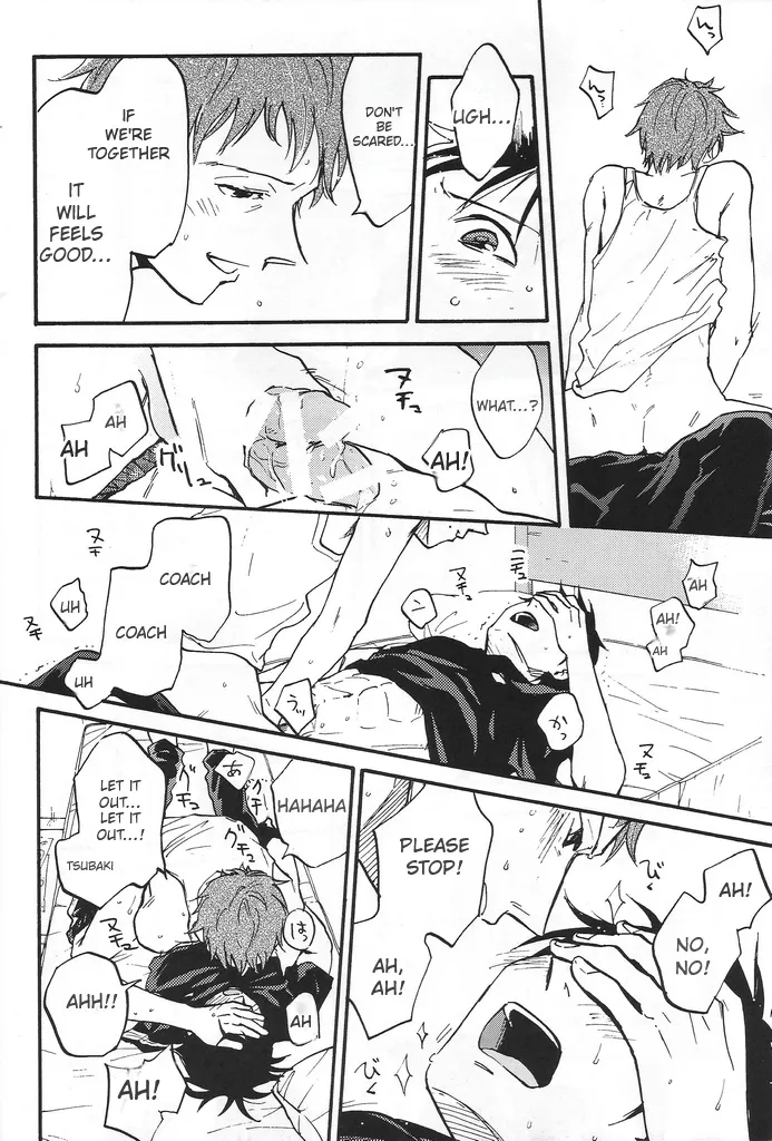 Giant KIlling - Hitotsu ni natte yo numero di immagine  15