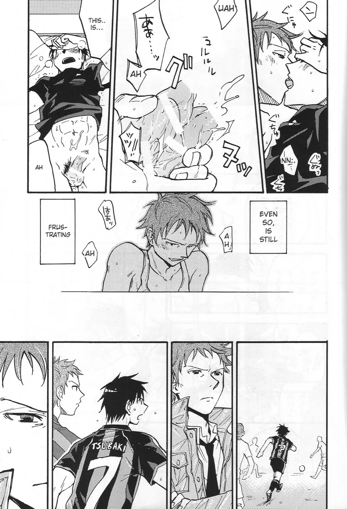 Giant KIlling - Hitotsu ni natte yo numero di immagine  16