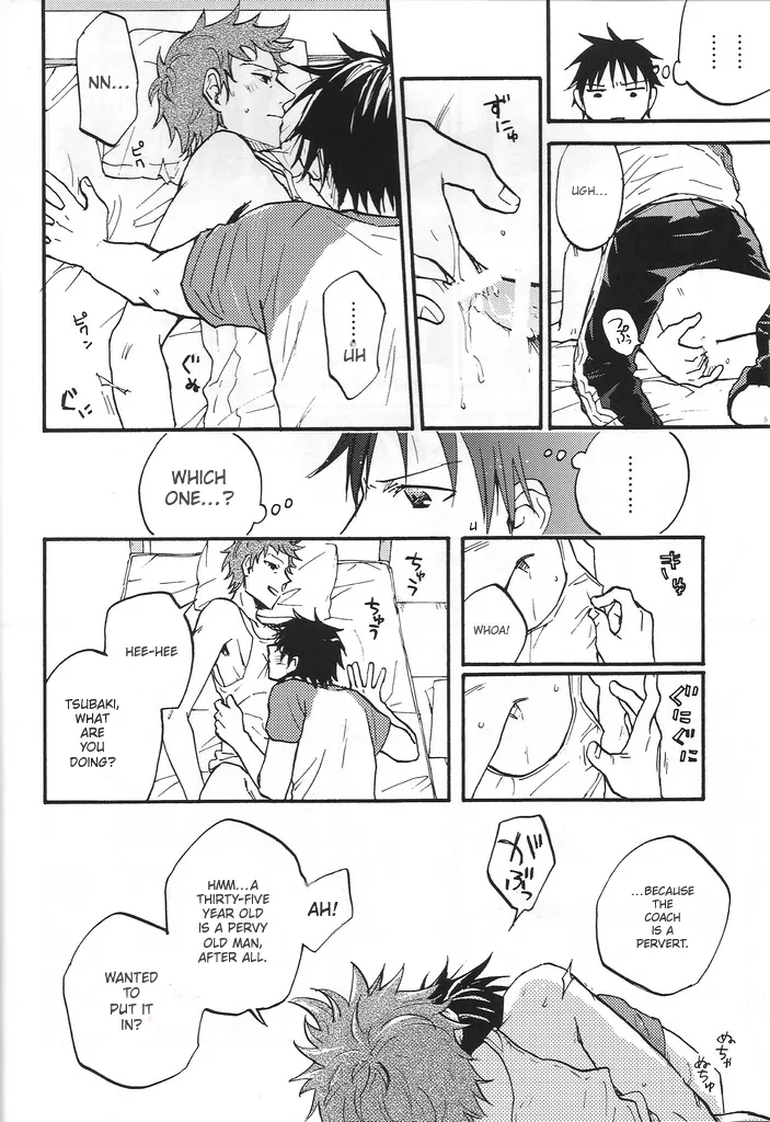 Giant KIlling - Hitotsu ni natte yo numero di immagine  19