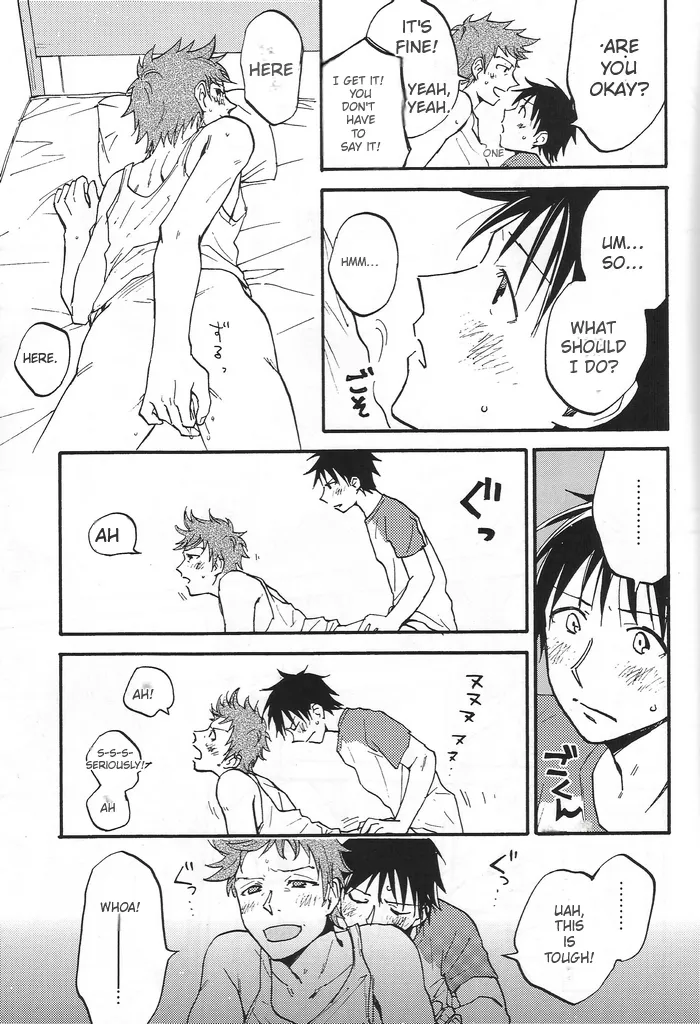 Giant KIlling - Hitotsu ni natte yo numero di immagine  20