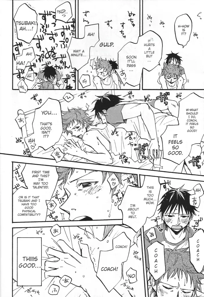 Giant KIlling - Hitotsu ni natte yo numero di immagine  21