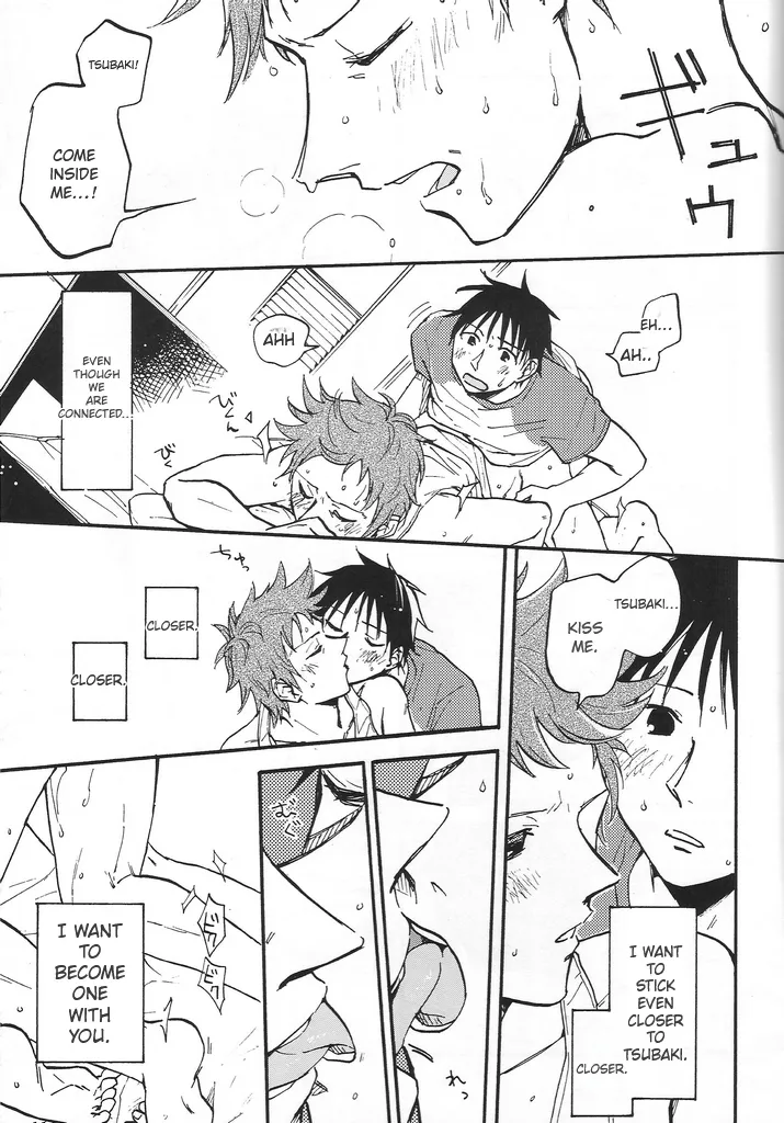 Giant KIlling - Hitotsu ni natte yo numero di immagine  22