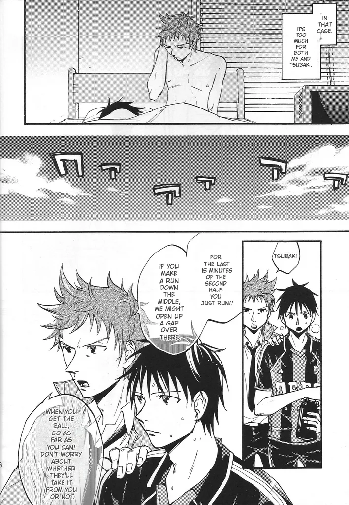 Giant KIlling - Hitotsu ni natte yo numero di immagine  25