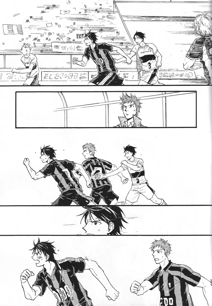 Giant KIlling - Hitotsu ni natte yo numero di immagine  30