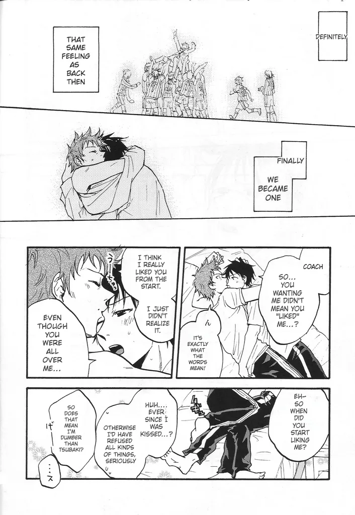 Giant KIlling - Hitotsu ni natte yo numero di immagine  39