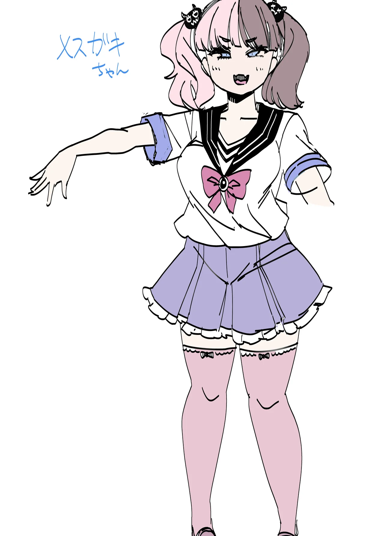 [はなまる痴育園 (蜜姫モカ)] メ○ガキちゃんも射精病 numero di immagine  63