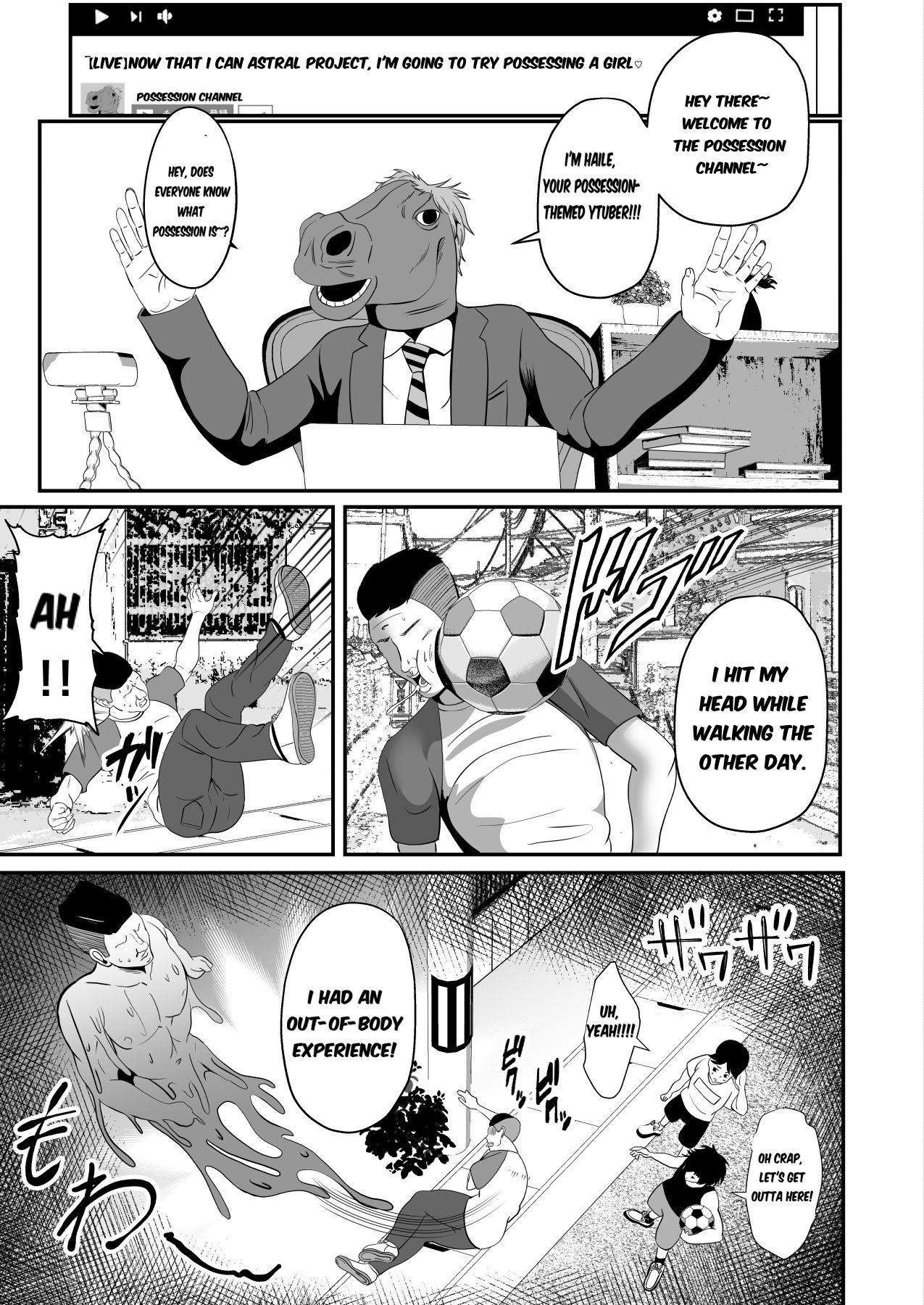 [Icchao Murasakiimoren new] Hyoui-kei YTuber ~ Ubatta Karada de Haishin Katsudou ~ Possession-Type YTuber ~ Streaming with a Stolen Body Bildnummer 4