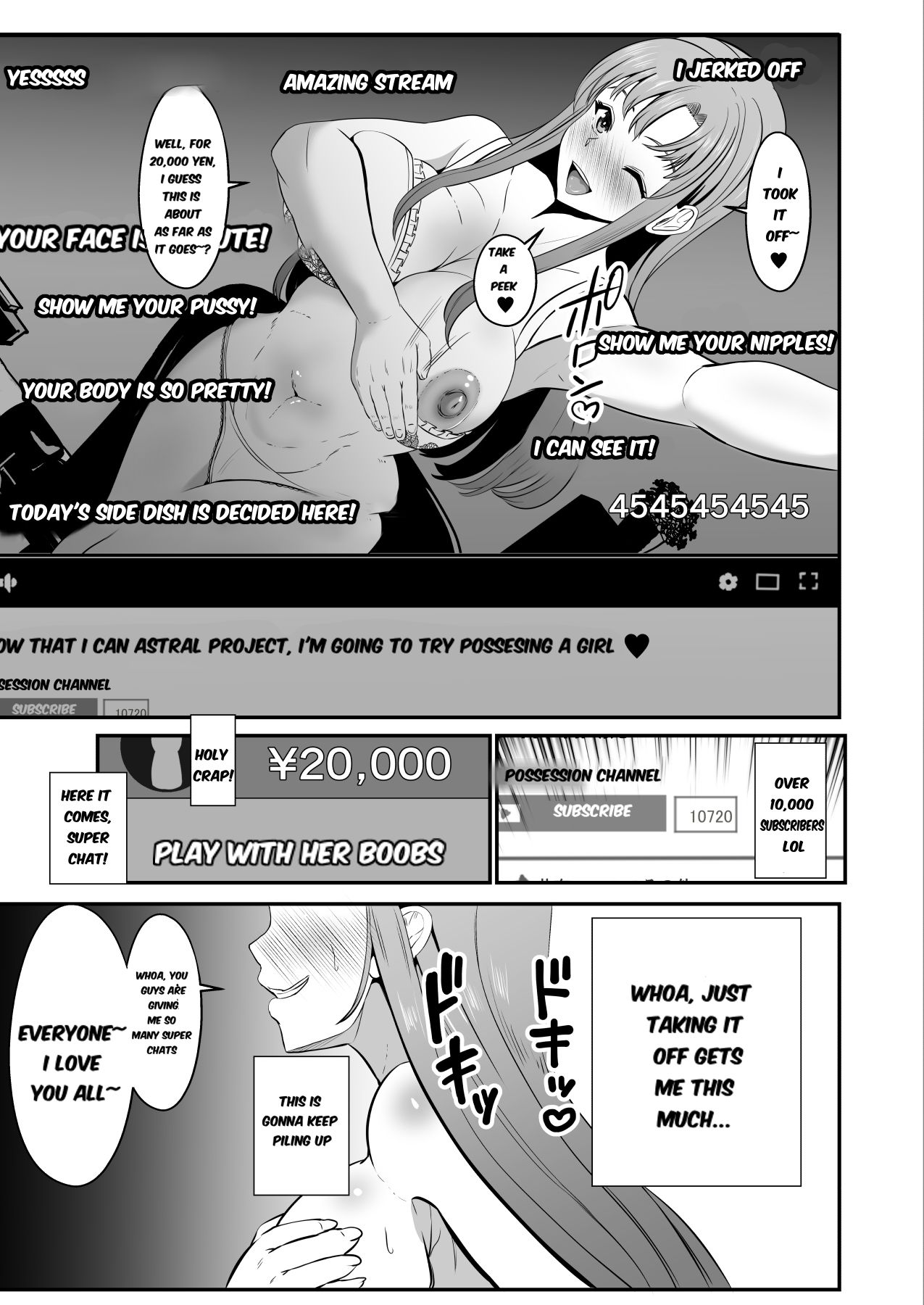 [Icchao Murasakiimoren new] Hyoui-kei YTuber ~ Ubatta Karada de Haishin Katsudou ~ Possession-Type YTuber ~ Streaming with a Stolen Body Bildnummer 12