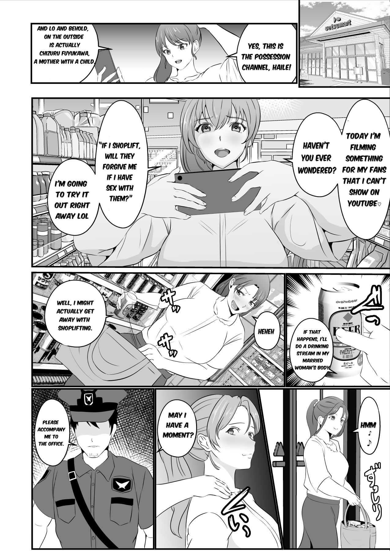 [Icchao Murasakiimoren new] Hyoui-kei YTuber ~ Ubatta Karada de Haishin Katsudou ~ Possession-Type YTuber ~ Streaming with a Stolen Body Bildnummer 30