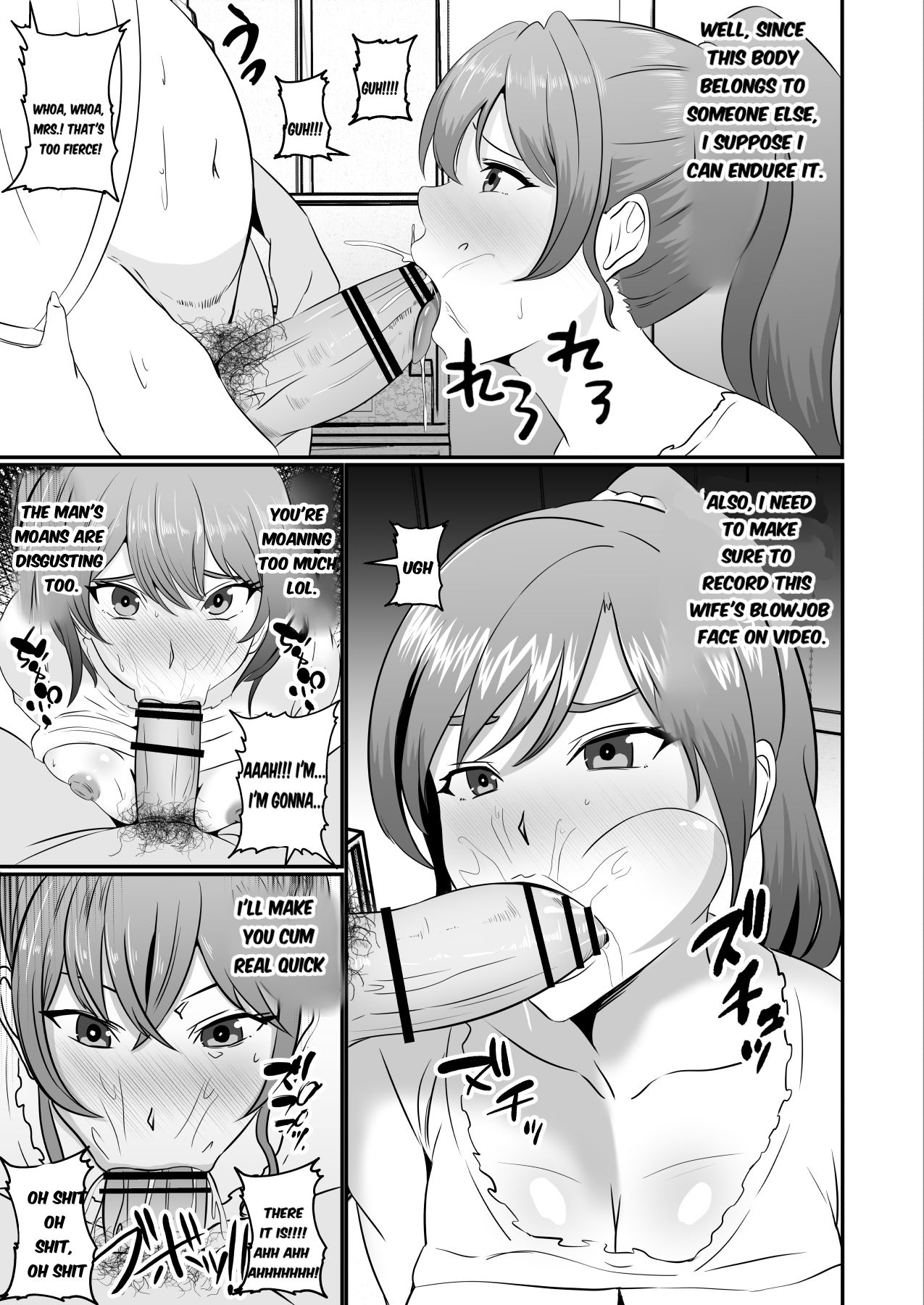 [Icchao Murasakiimoren new] Hyoui-kei YTuber ~ Ubatta Karada de Haishin Katsudou ~ Possession-Type YTuber ~ Streaming with a Stolen Body Bildnummer 35