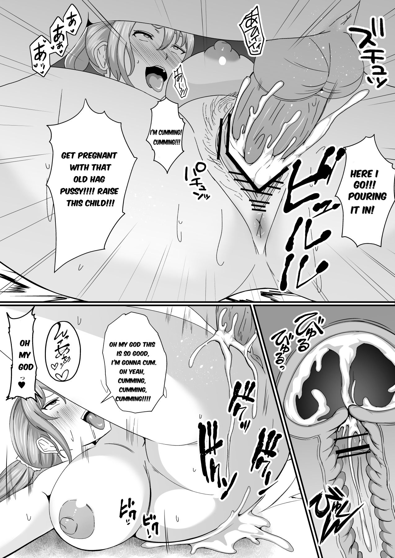 [Icchao Murasakiimoren new] Hyoui-kei YTuber ~ Ubatta Karada de Haishin Katsudou ~ Possession-Type YTuber ~ Streaming with a Stolen Body Bildnummer 49