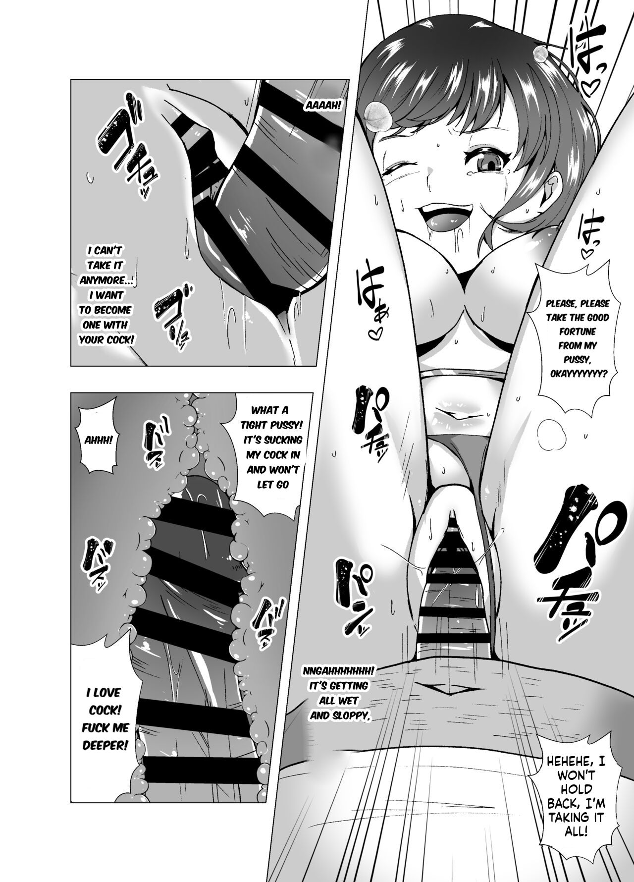 [Poipoi Ramen (Setagaya 45rou)] Fake Fortune Teller Gets Whats Coming To Her ~ nchiki Uranaishi, Inga Ouhou no Mukui o Ukeru imagen número 21