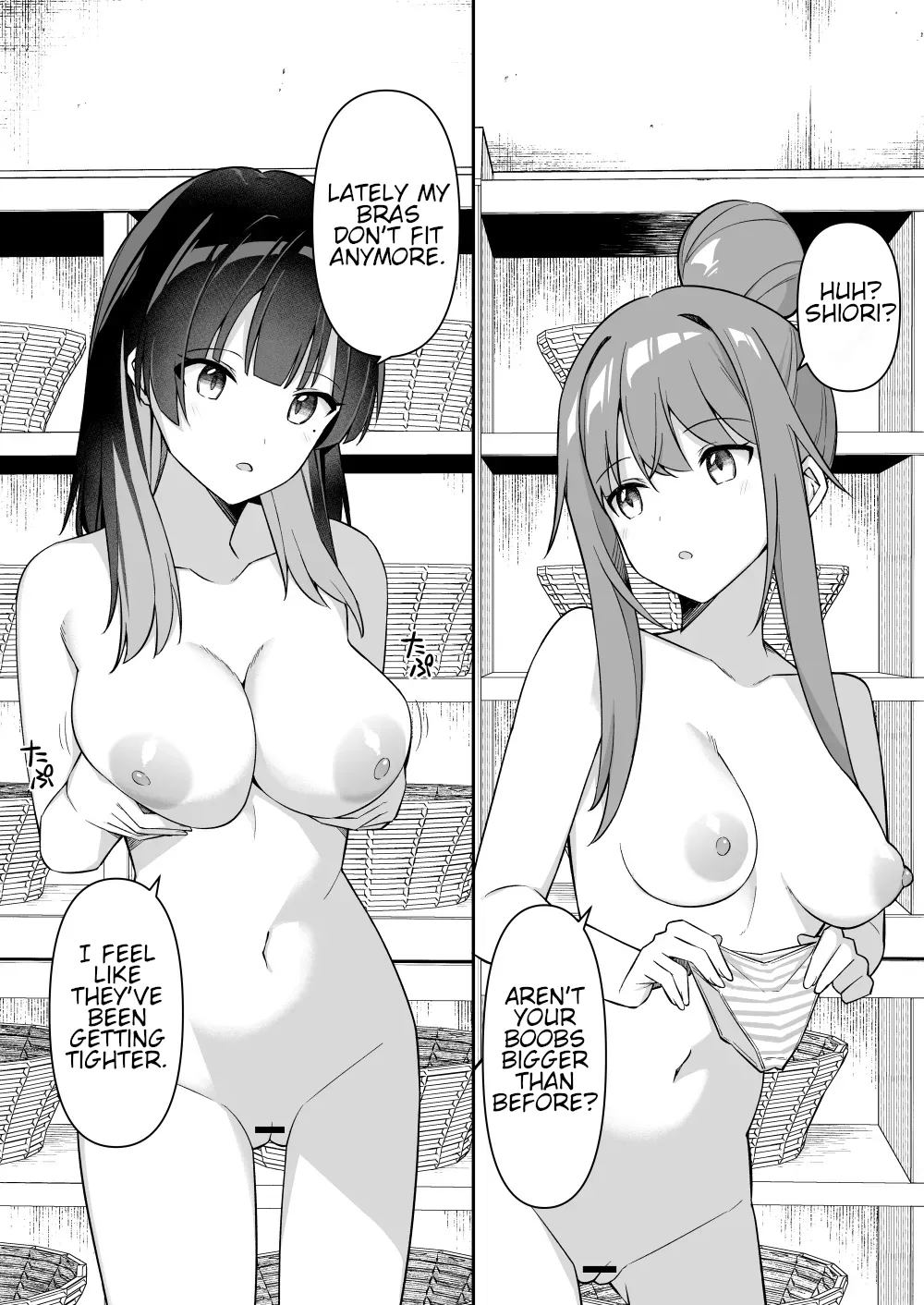 [HeartBreak (Itose Ikuto)] Shuugaku Ryokou de Onsen Ryokan ni Kita Gal, Nakai no Dekachinpo de Wakarase Zecchou 2 | Gals on a Hot-spring Inn Trip are Shown Who's Boss by their Big Dick Waiter 2 [English] 画像番号 6