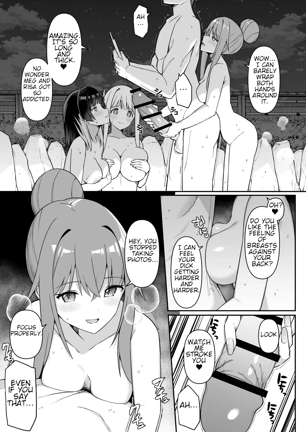 [HeartBreak (Itose Ikuto)] Shuugaku Ryokou de Onsen Ryokan ni Kita Gal, Nakai no Dekachinpo de Wakarase Zecchou 2 | Gals on a Hot-spring Inn Trip are Shown Who's Boss by their Big Dick Waiter 2 [English] 画像番号 15