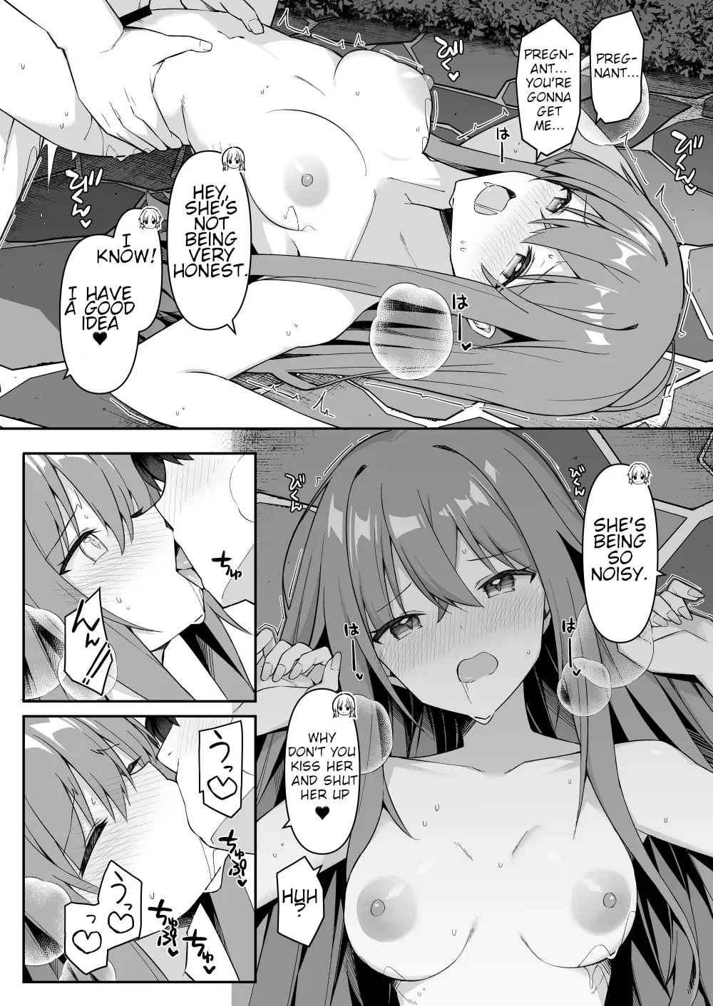 [HeartBreak (Itose Ikuto)] Shuugaku Ryokou de Onsen Ryokan ni Kita Gal, Nakai no Dekachinpo de Wakarase Zecchou 2 | Gals on a Hot-spring Inn Trip are Shown Who's Boss by their Big Dick Waiter 2 [English] 画像番号 28