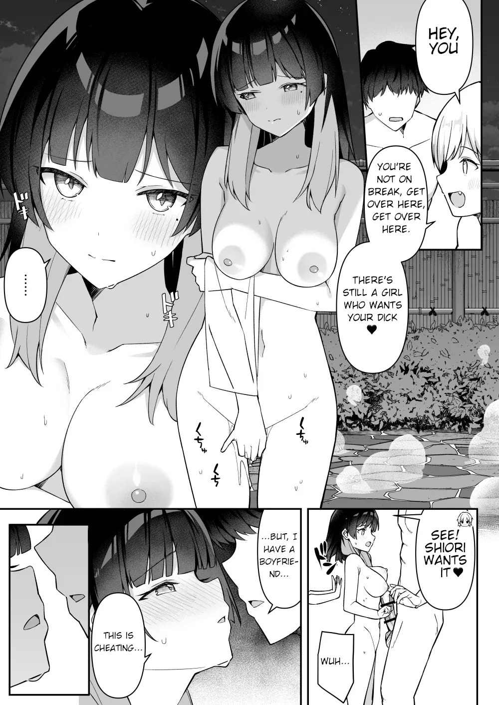 [HeartBreak (Itose Ikuto)] Shuugaku Ryokou de Onsen Ryokan ni Kita Gal, Nakai no Dekachinpo de Wakarase Zecchou 2 | Gals on a Hot-spring Inn Trip are Shown Who's Boss by their Big Dick Waiter 2 [English] 画像番号 41