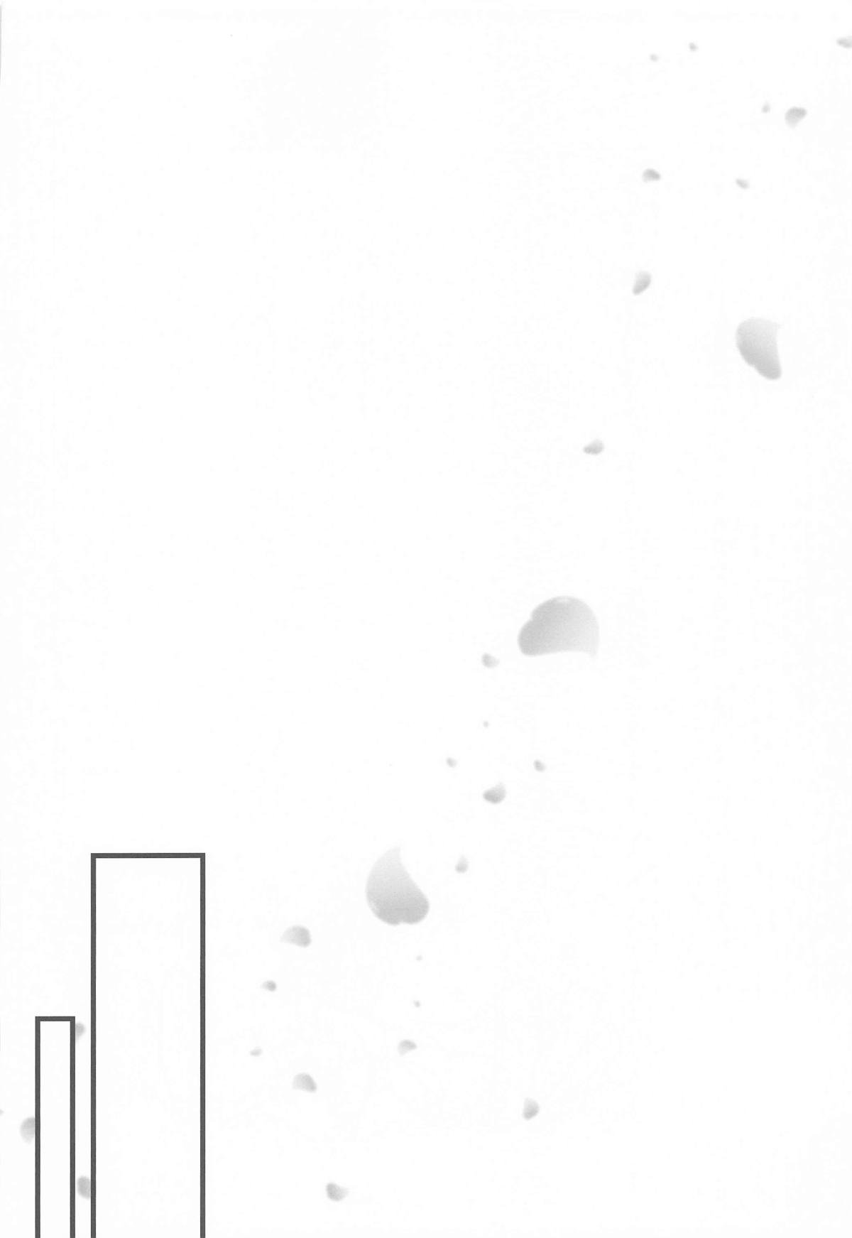 [もずちち (もずや紫)] さいこうのなつやすみ (Fate/Grand Order) 画像番号 39