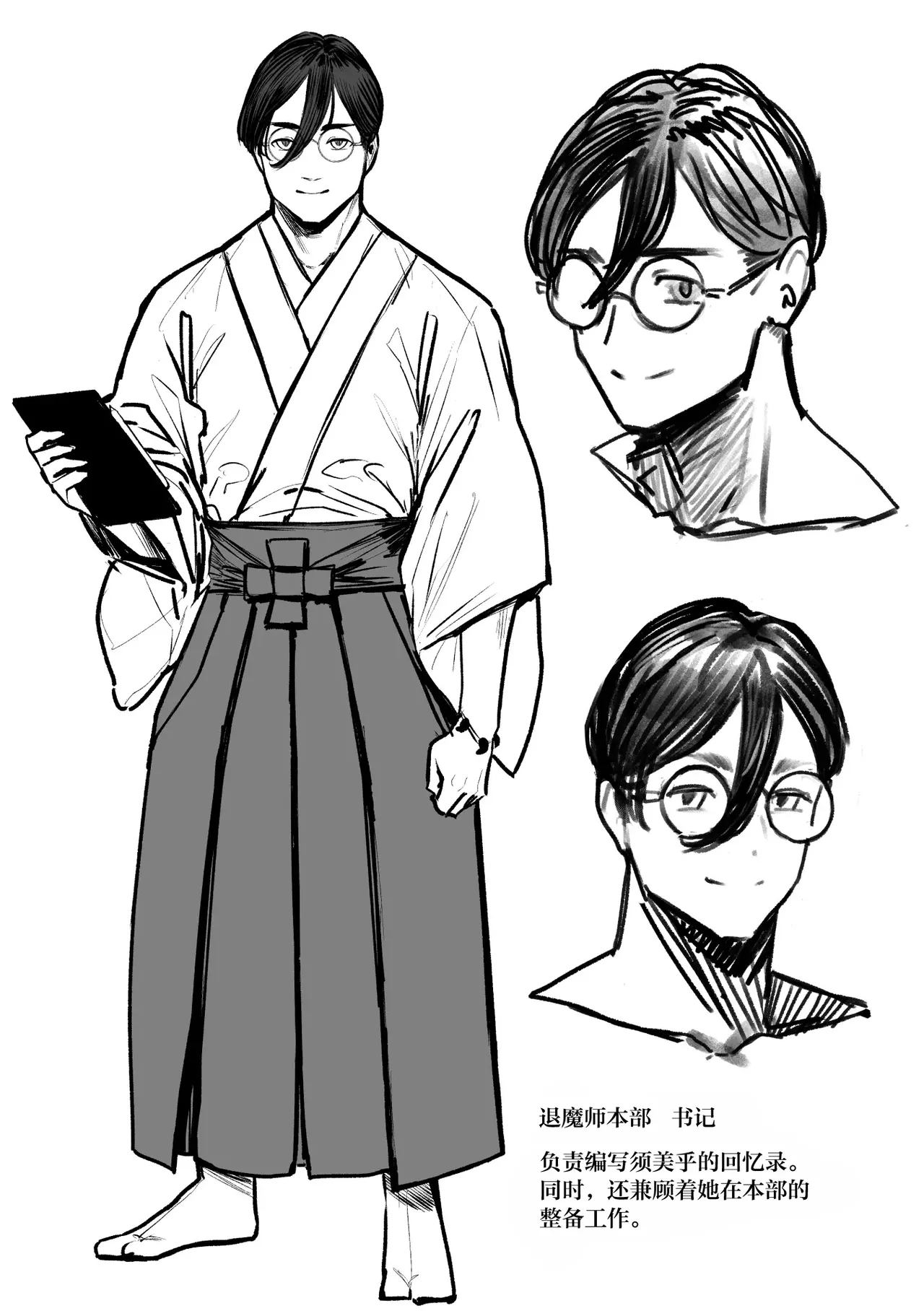 [Isocurve (Allegro)] Tsuiroku Igyou koubi Kairaku Jigoku | 补录・异形交尾快乐地狱 [Chinese] [白杨汉化组] [Digital] image number 43