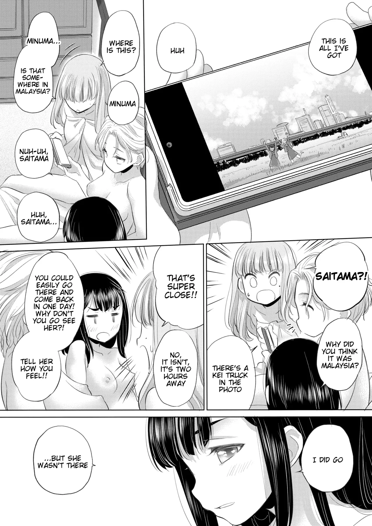 [Kurogane Kenn] Tae-chan to Jimiko-san | Tae-chan and Jimiko-san Ch. 44 (COMIC HOTMILK 2025-03) [English] [Digital] Bildnummer 4