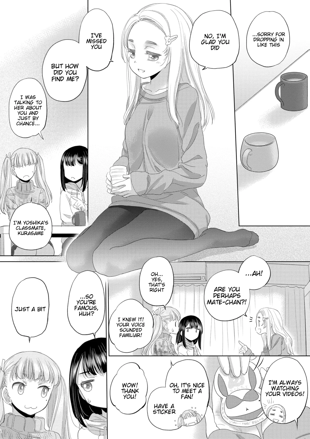 [Kurogane Kenn] Tae-chan to Jimiko-san | Tae-chan and Jimiko-san Ch. 44 (COMIC HOTMILK 2025-03) [English] [Digital] Bildnummer 8