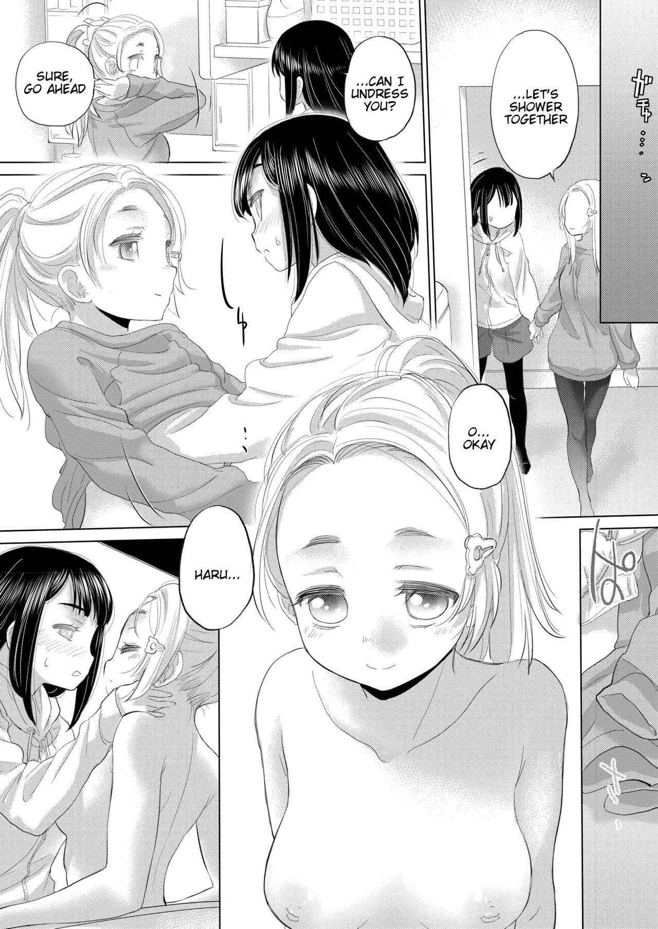 [Kurogane Kenn] Tae-chan to Jimiko-san | Tae-chan and Jimiko-san Ch. 44 (COMIC HOTMILK 2025-03) [English] [Digital] Bildnummer 15