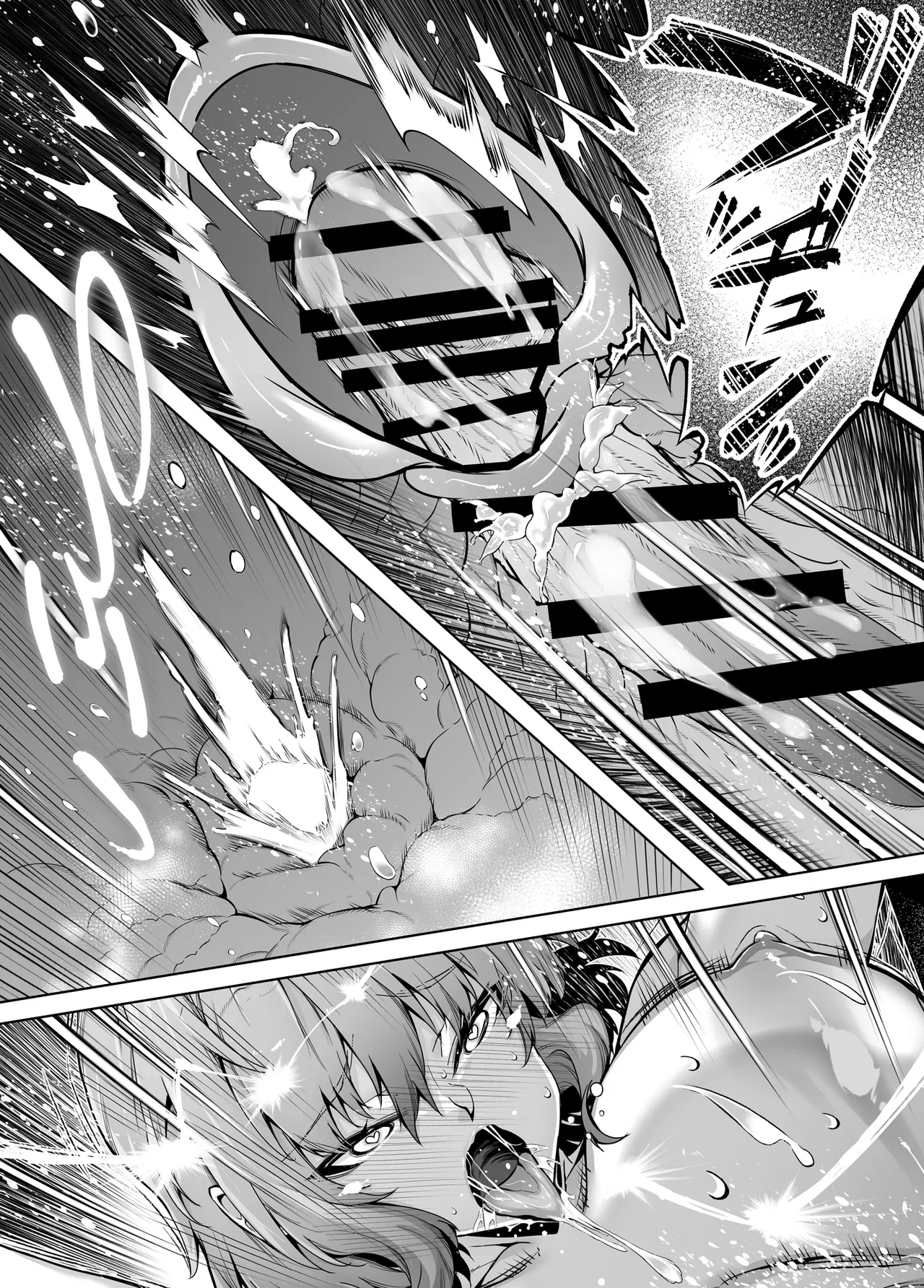 [Suiren no Yado (Asakawa)] Natsu no Yari Naoshi 6 --Natsu to Inaka to Osananajimi no Imouto- Bildnummer 112