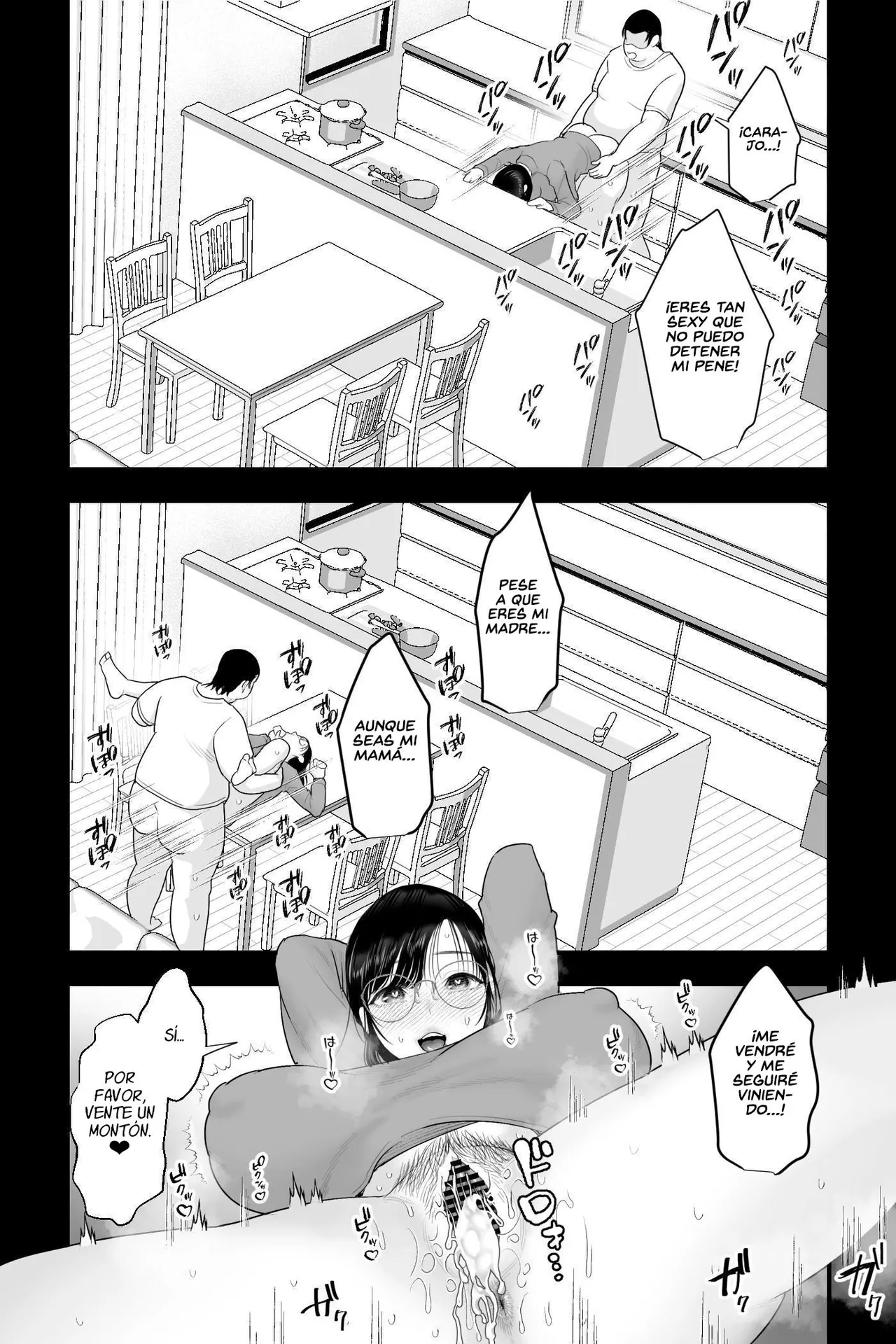 [Ginshio Honpo (Ginen)] Nagachichi Haha no Naedoko | Madre Tetona y Maternal: Una Madre Cariñosa y Diligente es Alterada Cognitivamente para dar Servicio Sexual [Spanish] imagen número 21