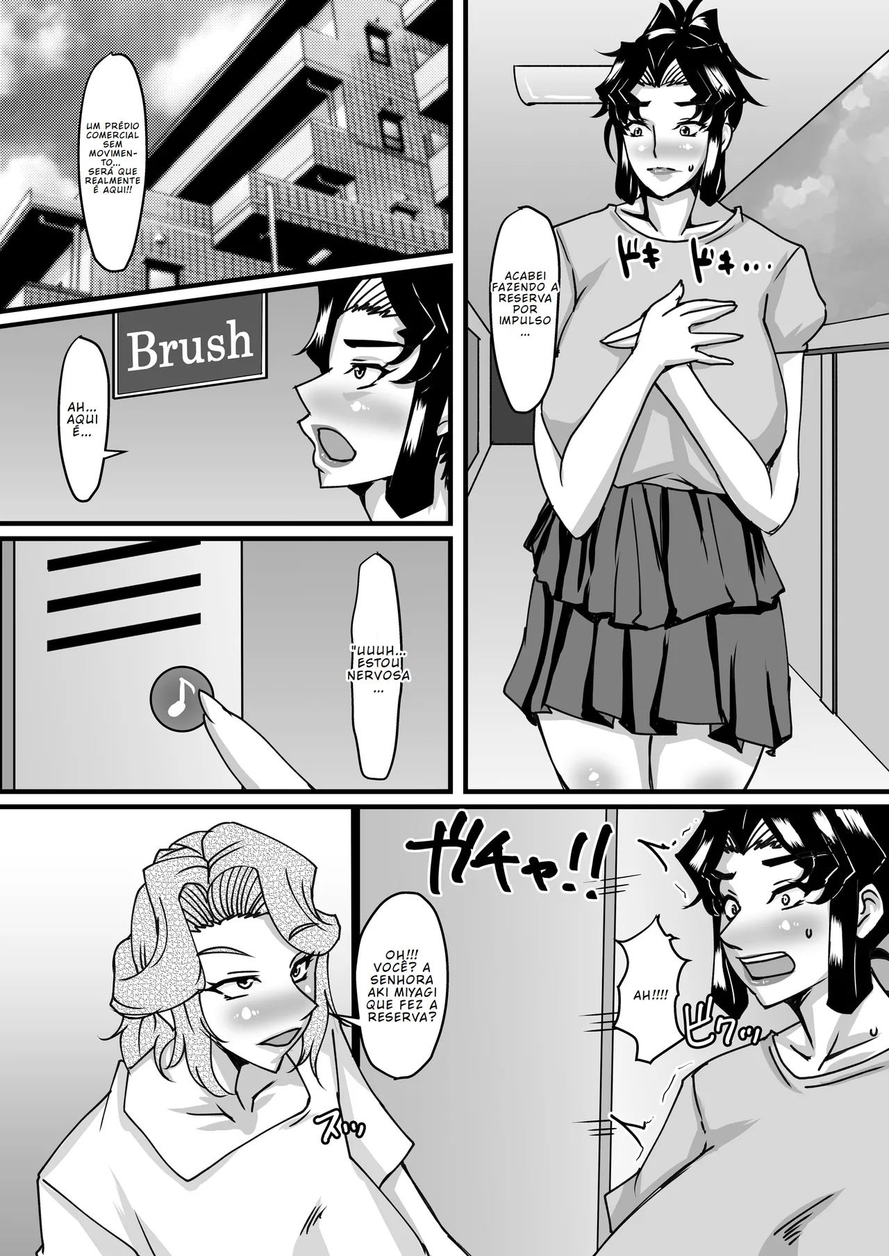 [Paris no Shinpan (Sanshisuimei)] Reika Sensei no Inchuu Shiriana Aesthe [Portuguese-BR] [BLACKSUB] 이미지 번호 6