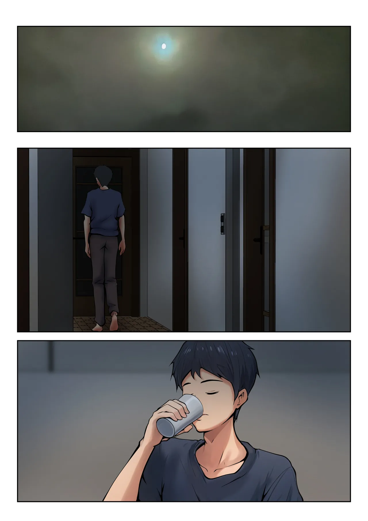 [Pentacle(Shimipan)] Giri no Oyako ga Doukyou Shitereba Kitto kou [Chinese] Bildnummer 20