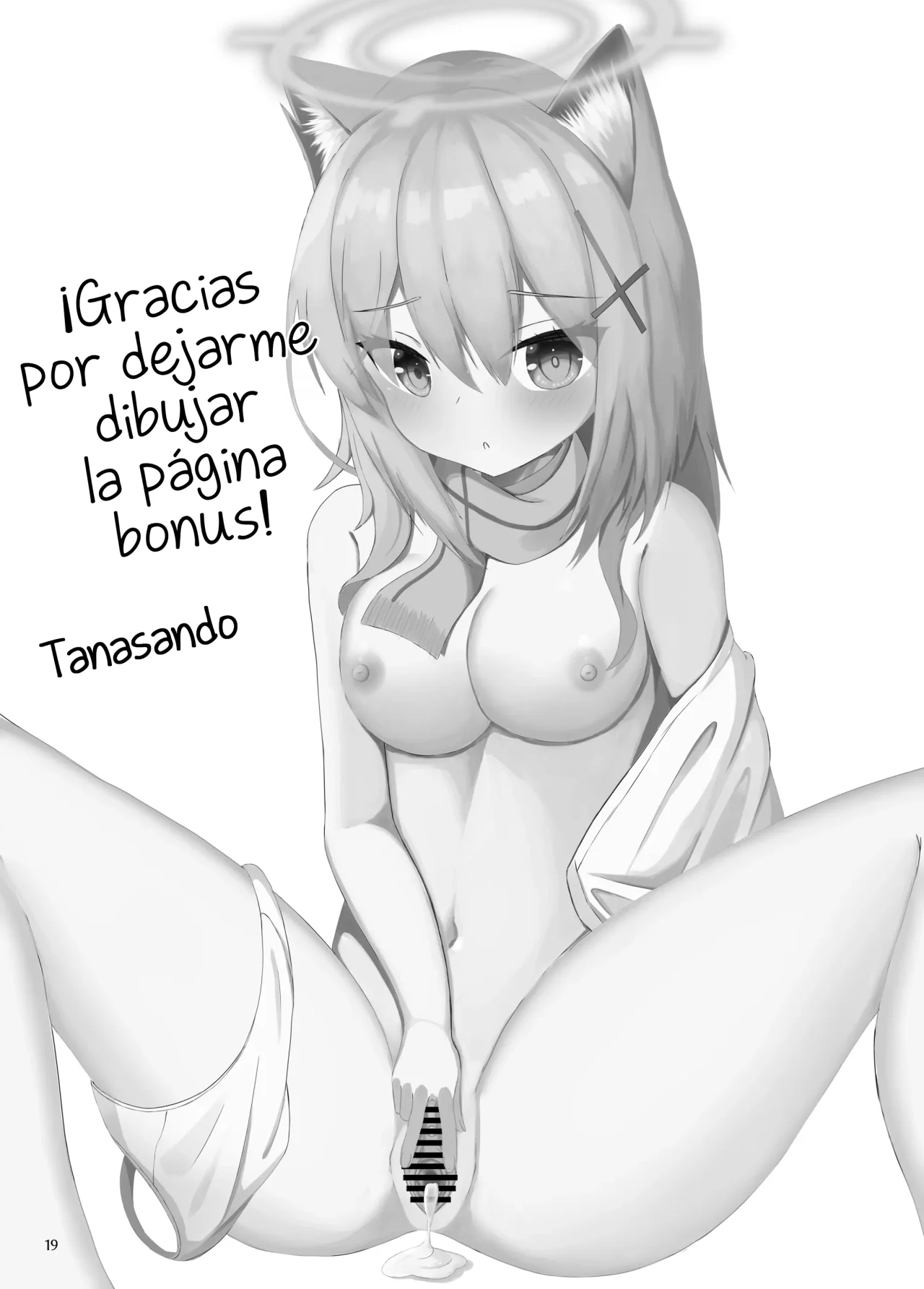 (C104) [Hagakure (Tateishi Kureha)] N, Watashi to mo Ecchi na Koto o Yarubeki｜NHM, Quiero que hagamos cosas sucias juntos (Blue Archive) [Spanish] [Los ResuelveProblemas 68] [Decensored] image number 19