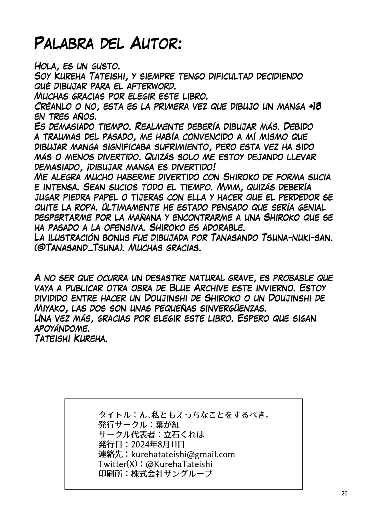 (C104) [Hagakure (Tateishi Kureha)] N, Watashi to mo Ecchi na Koto o Yarubeki｜NHM, Quiero que hagamos cosas sucias juntos (Blue Archive) [Spanish] [Los ResuelveProblemas 68] [Decensored] image number 20