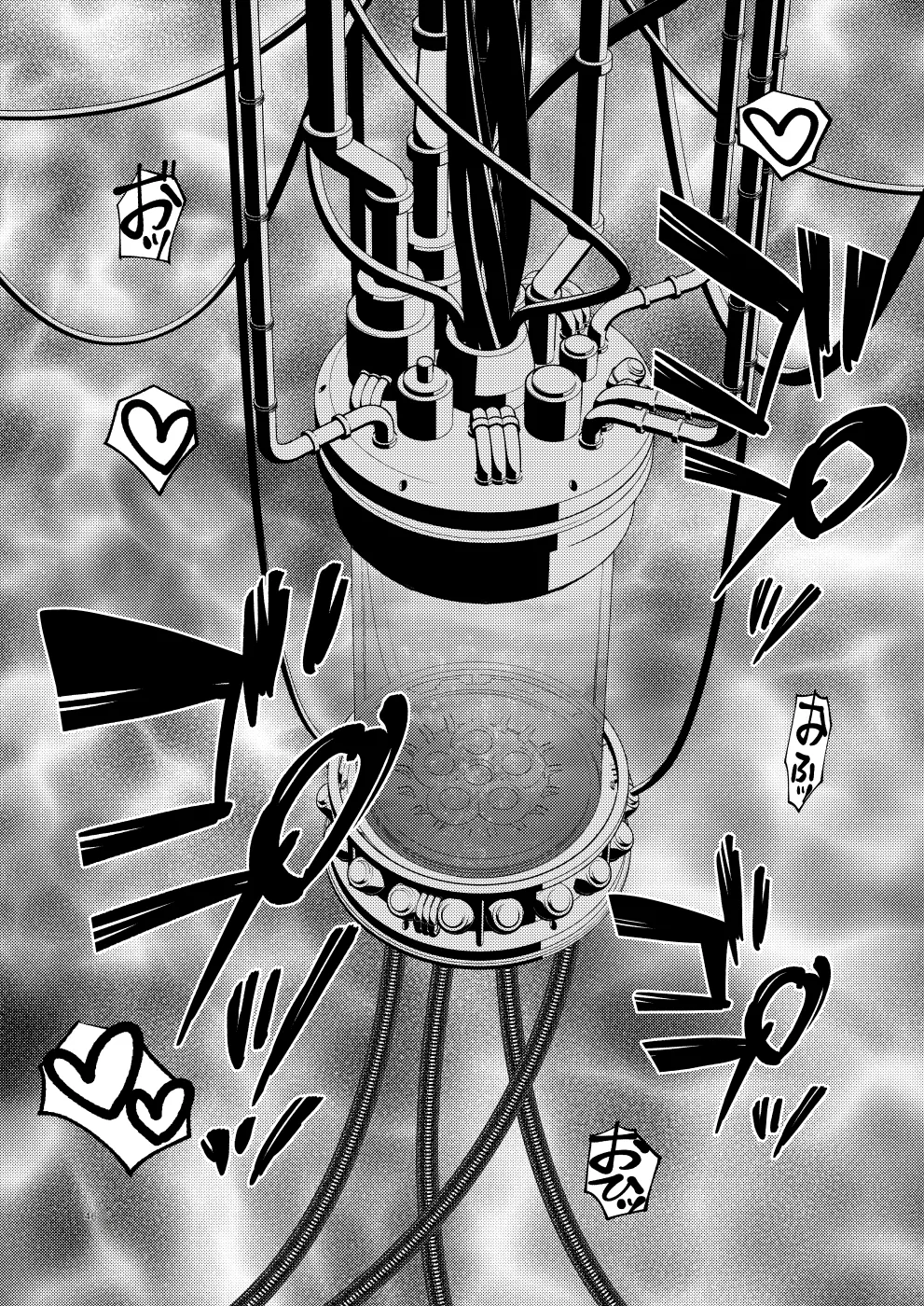 [Botamochi no Utage (Nayuzaki Natsumi)] Ochiru Hana Botan to Kikyou Hen Ni | 堕落散华 牡丹与结梗篇 贰 [Chinese] 画像番号 46