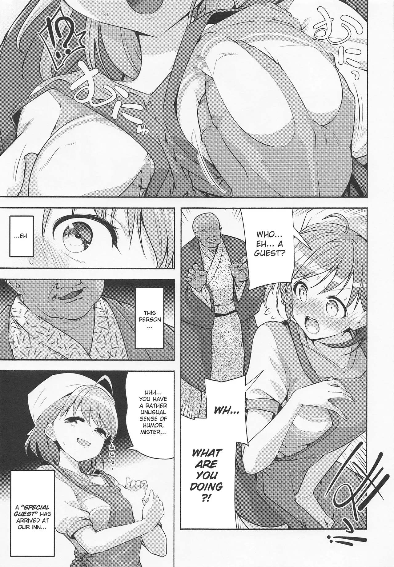 (Bokura no Love Live! 33) [Tohosanhun (Chada)] Kotowarenai Okyaku-sama | A customer who can't be refused (Love Live! Sunshine!!) [English] [Gagak_Ireng] (redraw) numero di immagine  2