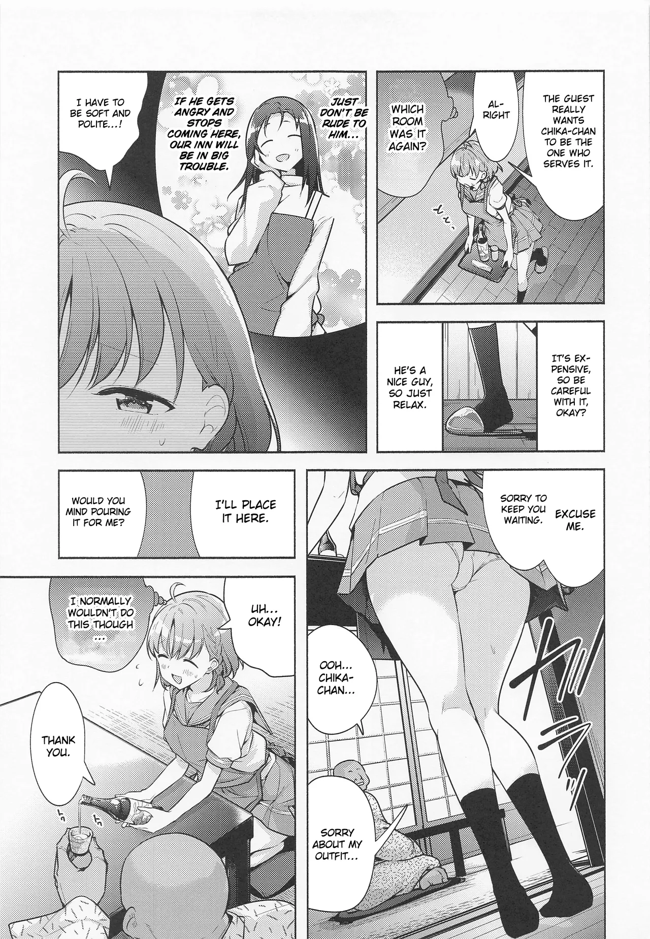(Bokura no Love Live! 33) [Tohosanhun (Chada)] Kotowarenai Okyaku-sama | A customer who can't be refused (Love Live! Sunshine!!) [English] [Gagak_Ireng] (redraw) numero di immagine  4