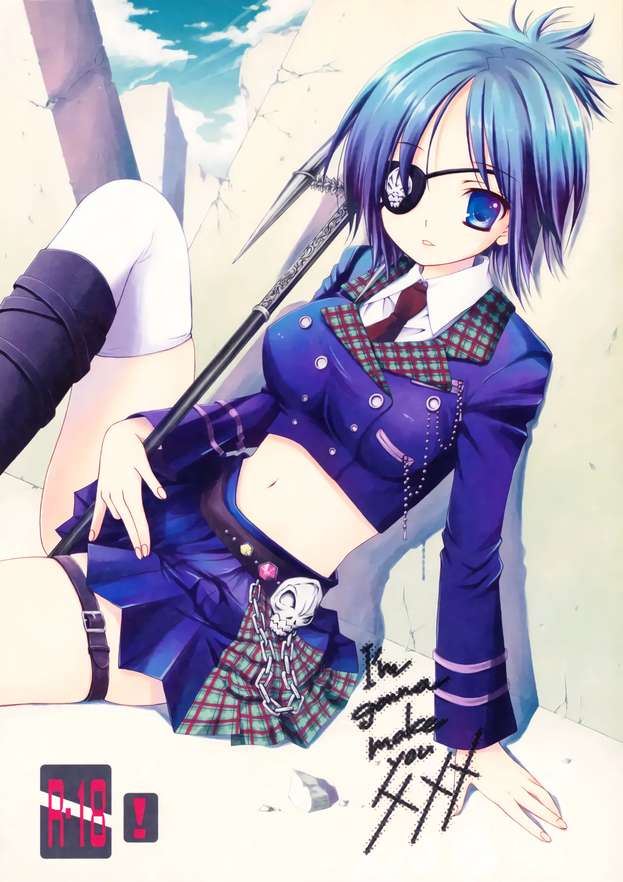 (C75) [Kotonoya (Kirihara Futaha)] I'm gonna make you XXX | Ti Farò di Tutto (Katekyo Hitman REBORN!) [Italian] изображение № 1