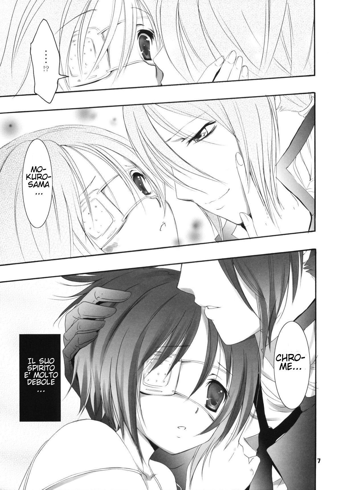 (C75) [Kotonoya (Kirihara Futaha)] I'm gonna make you XXX | Ti Farò di Tutto (Katekyo Hitman REBORN!) [Italian] изображение № 8