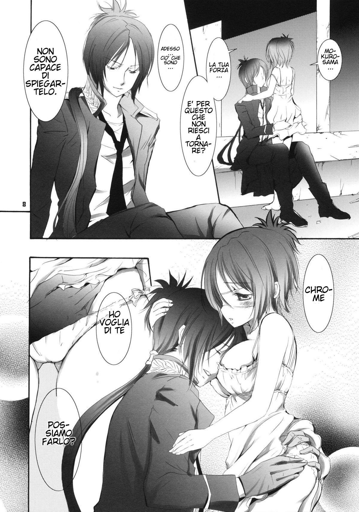 (C75) [Kotonoya (Kirihara Futaha)] I'm gonna make you XXX | Ti Farò di Tutto (Katekyo Hitman REBORN!) [Italian] изображение № 9