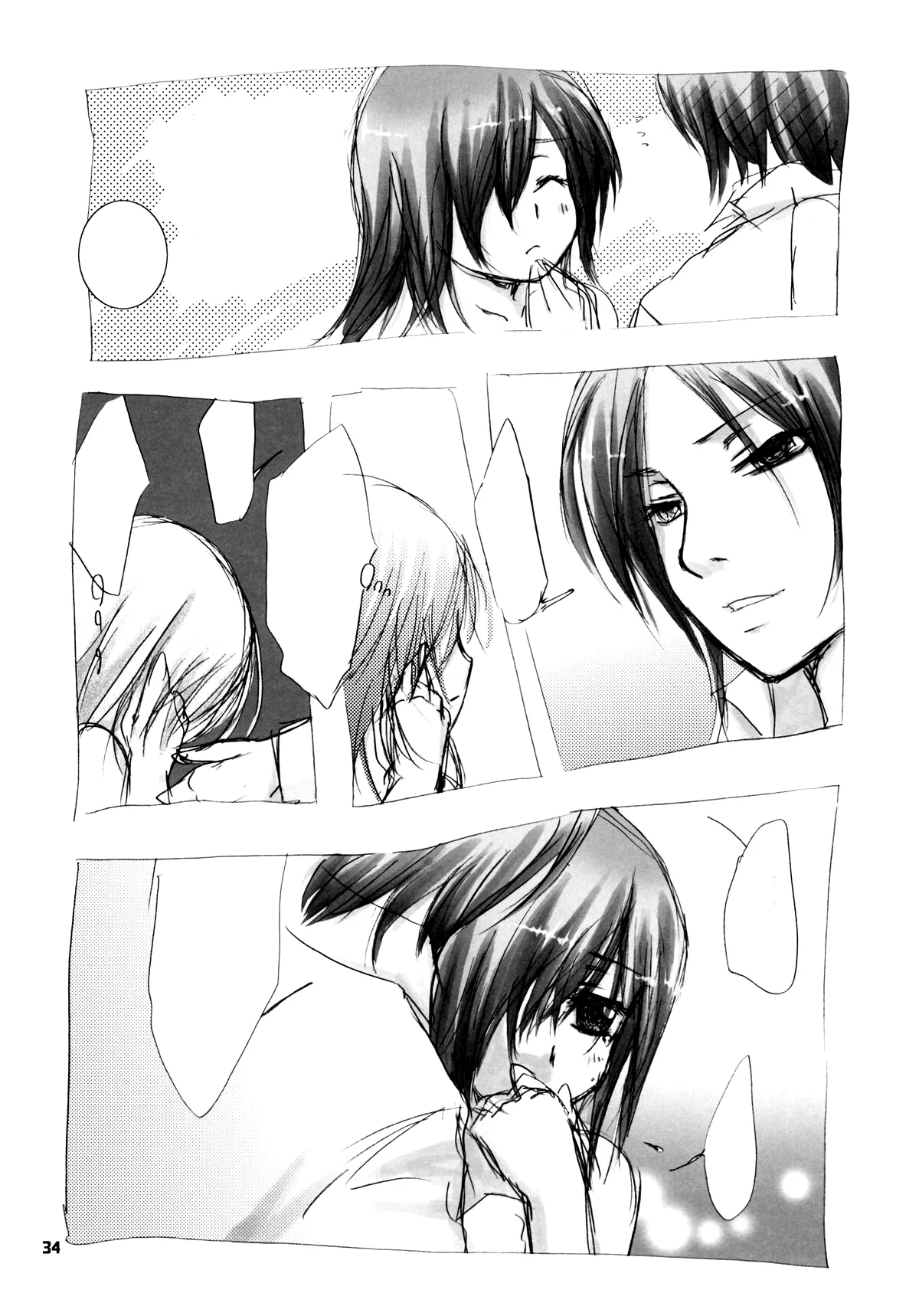 (C75) [Kotonoya (Kirihara Futaha)] I'm gonna make you XXX | Ti Farò di Tutto (Katekyo Hitman REBORN!) [Italian] изображение № 35