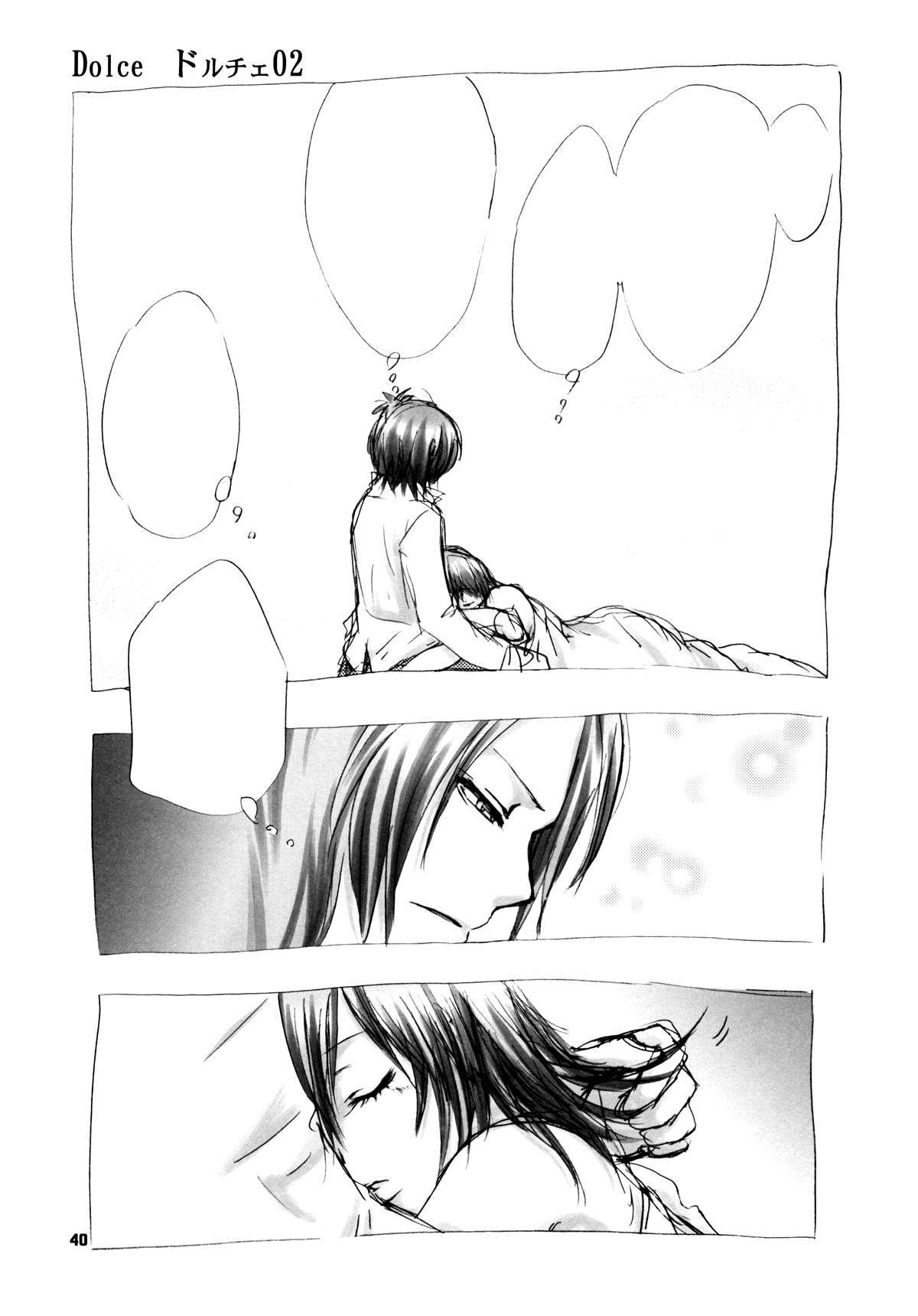 (C75) [Kotonoya (Kirihara Futaha)] I'm gonna make you XXX | Ti Farò di Tutto (Katekyo Hitman REBORN!) [Italian] изображение № 41