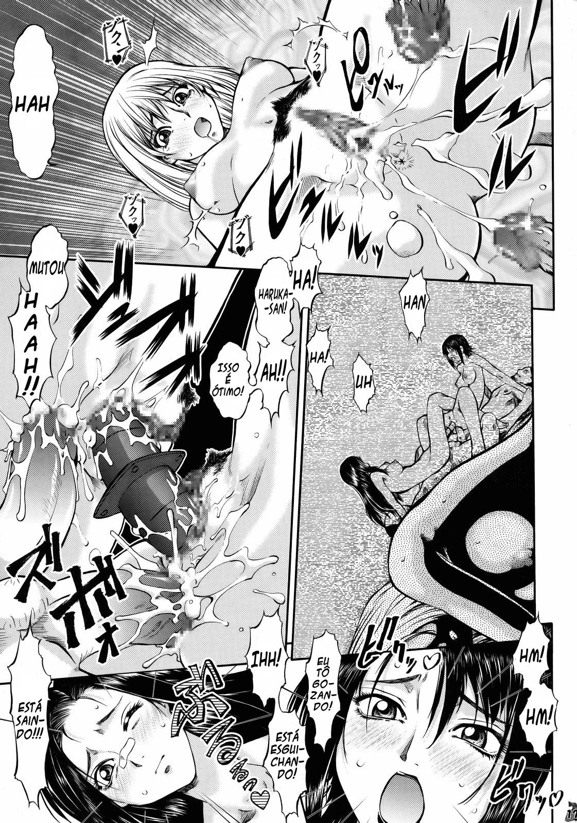 Iyashimon [PT-BR] numero di immagine  16