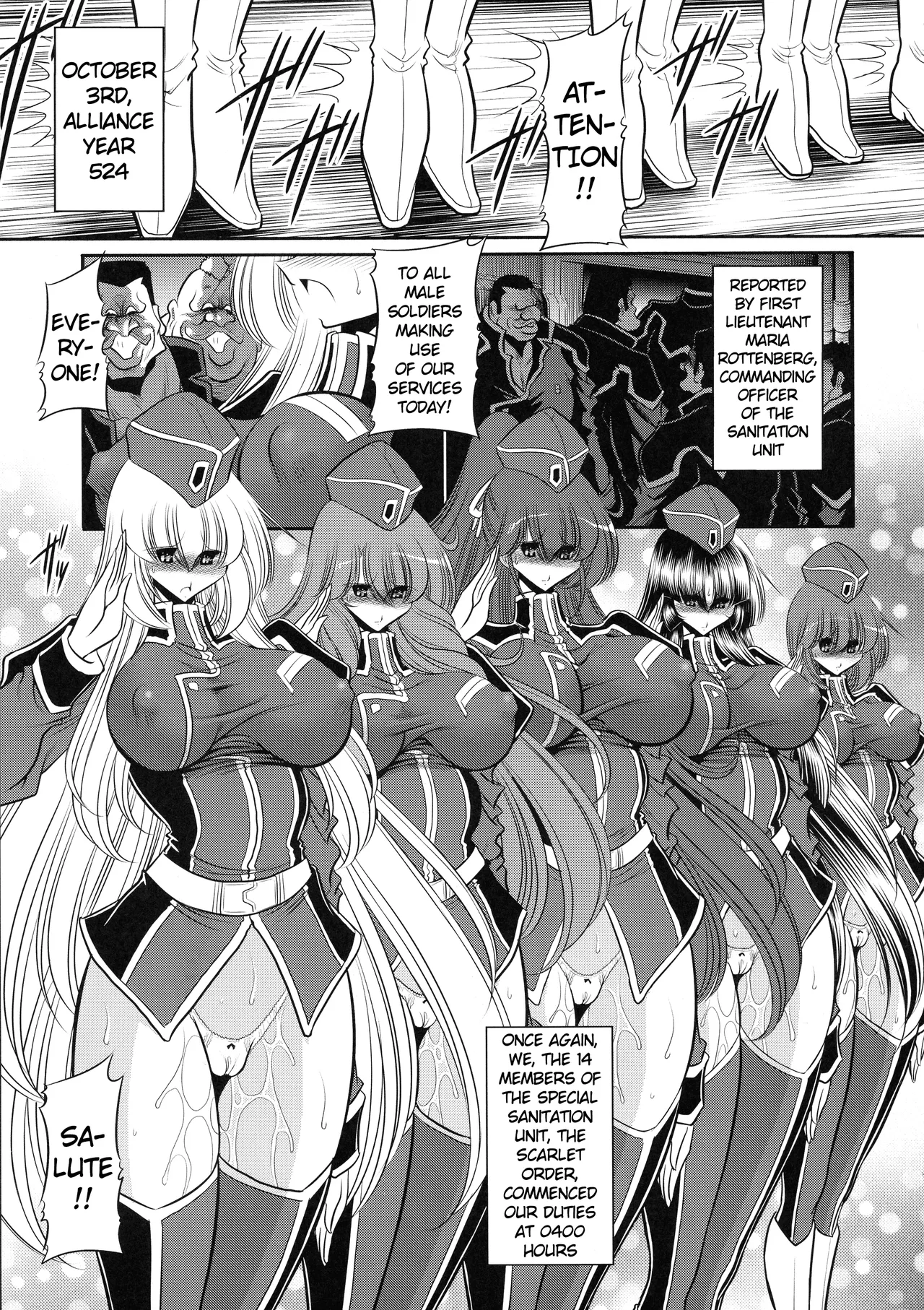 (C93) [Circle Taihei-Tengoku (Horikawa Gorou)] Kurenai no Kishi-dan Joukan | The Crimson Knights: First Volume [English] image number 7