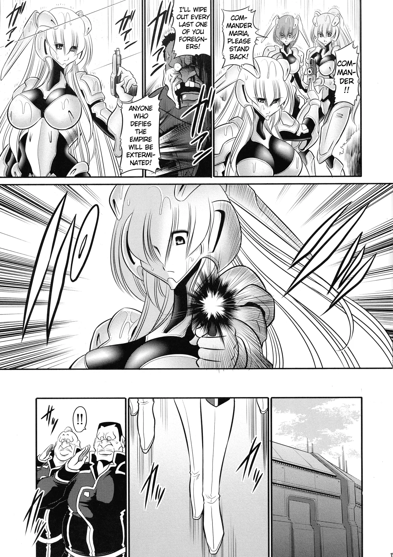 (C93) [Circle Taihei-Tengoku (Horikawa Gorou)] Kurenai no Kishi-dan Joukan | The Crimson Knights: First Volume [English] image number 17