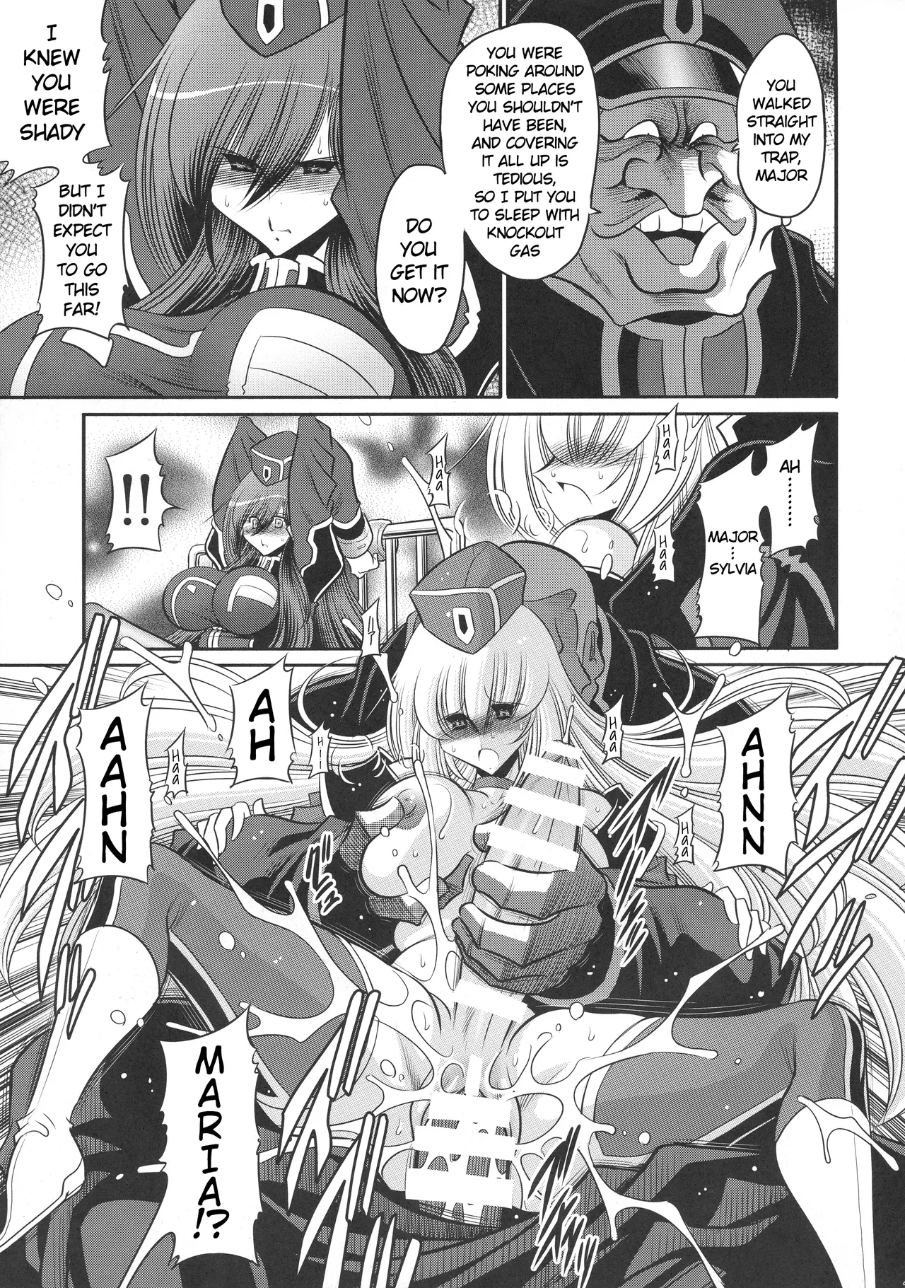 (C94) [Circle Taihei-Tengoku (Horikawa Gorou)] Kurenai no Kishidan Hokan | The Crimson Knights: Bonus Volume [English] numero di immagine  15