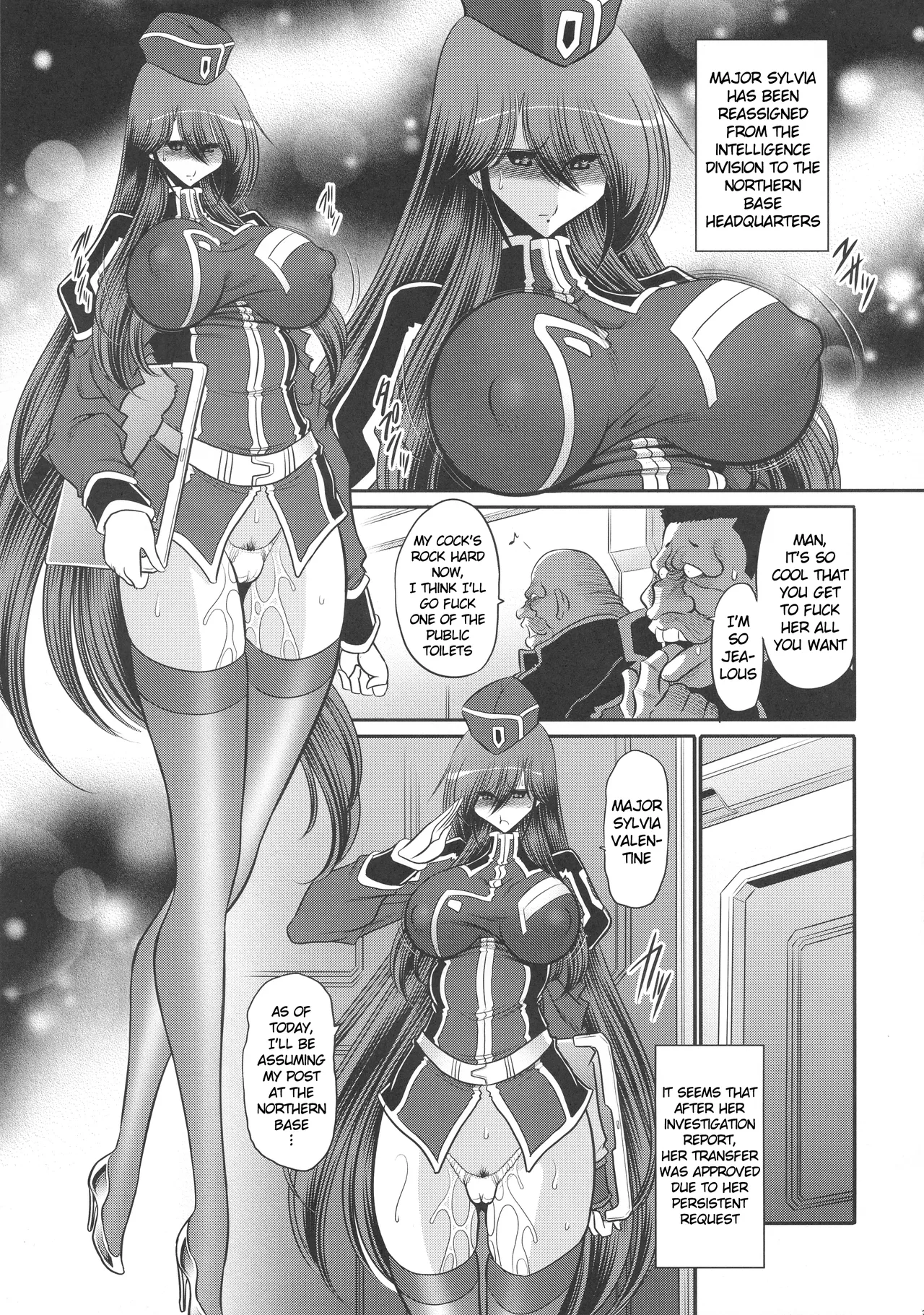 (C94) [Circle Taihei-Tengoku (Horikawa Gorou)] Kurenai no Kishidan Hokan | The Crimson Knights: Bonus Volume [English] numero di immagine  31