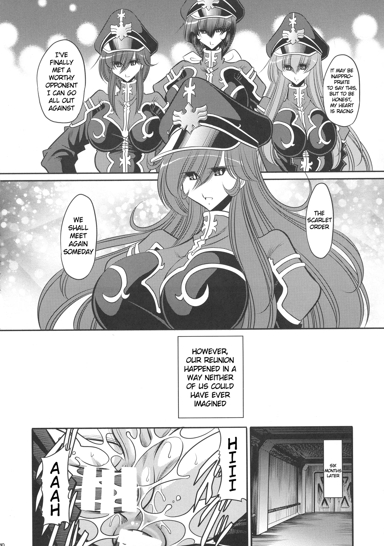 (C94) [Circle Taihei-Tengoku (Horikawa Gorou)] Kurenai no Kishidan Hokan | The Crimson Knights: Bonus Volume [English] numero di immagine  40