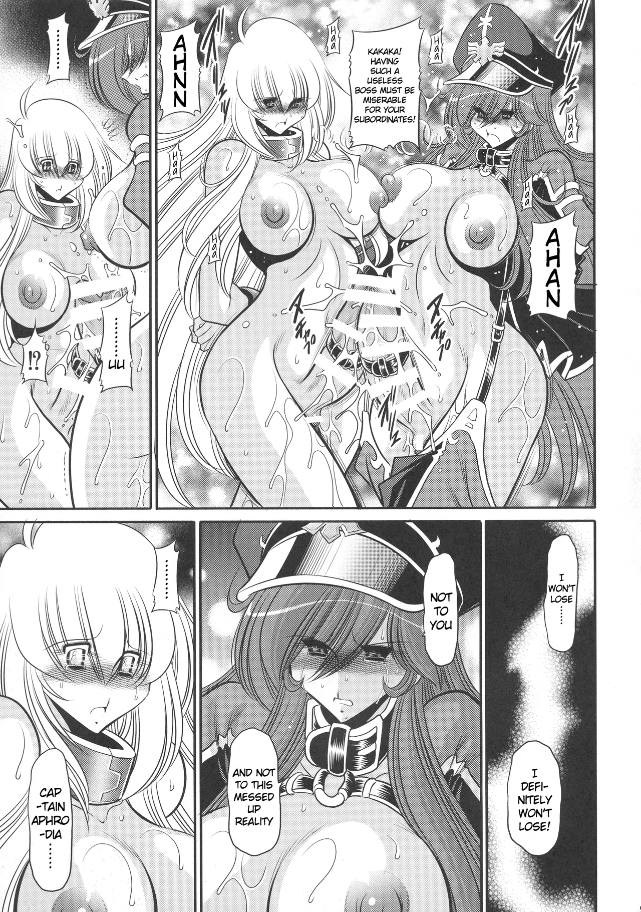 (C94) [Circle Taihei-Tengoku (Horikawa Gorou)] Kurenai no Kishidan Hokan | The Crimson Knights: Bonus Volume [English] numero di immagine  51