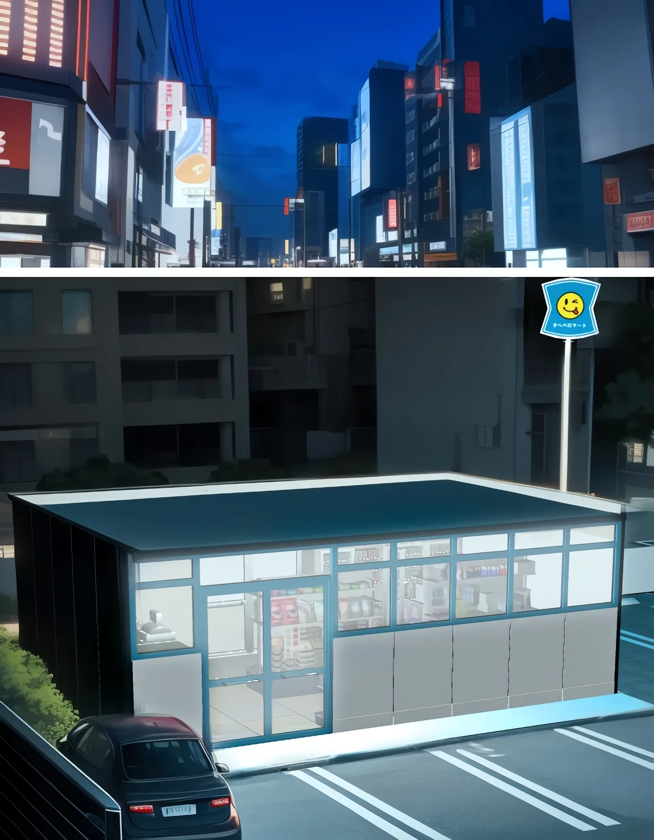 [Kill the King] Kyou no Misako-san (haruhiko kun no natuyasu mi) 2025-A [chinese] изображение № 2